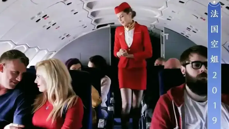 法国电影《法国空姐2019(不雅空乘)》完整版网盘资源高清下载-《法国空姐2019(不雅空乘)》百度夸克阿里云盘迅雷未删减在线观看