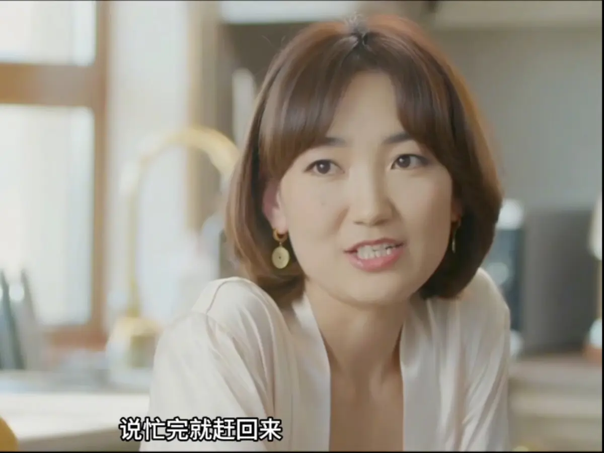 蒙古电影《欲望的追求2》未删减全集免费看-《欲望的追求2》高清完整版在线播放-全网同步更新资源
