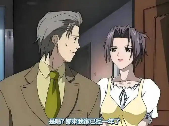 《艳母》未删减版1080P高清在线观看-日本动漫《艳母》全集完整版免费播放-蓝光画质无广告流畅看