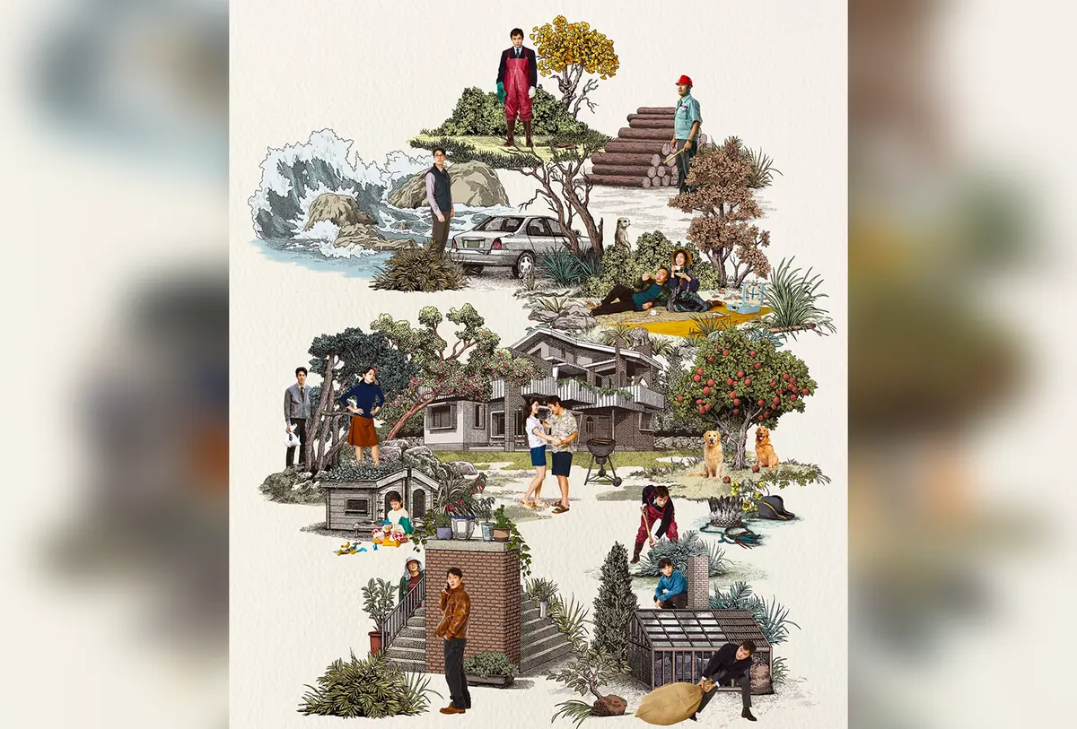 《无可奈何》2025韩国电影在线观看-李炳宪孙艺珍主演高清完整版-1080P超清中字未删减-网盘资源免费下载