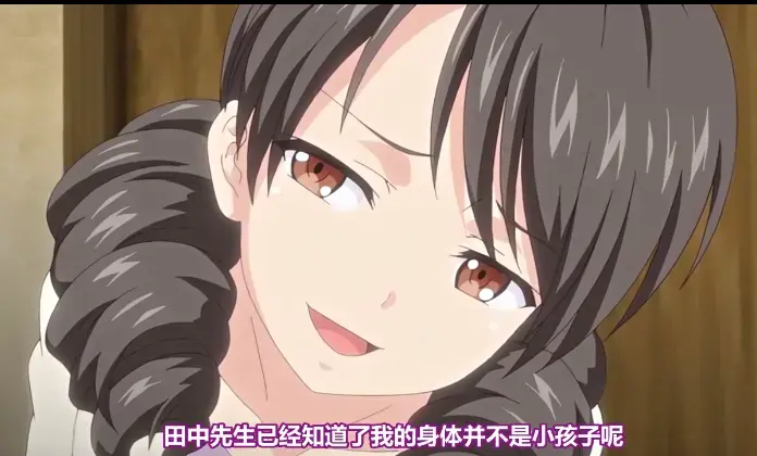 《心动小房东》全集未删减版1080P超清在线看-心动小房东高清完整免费播放下载-无广告动漫