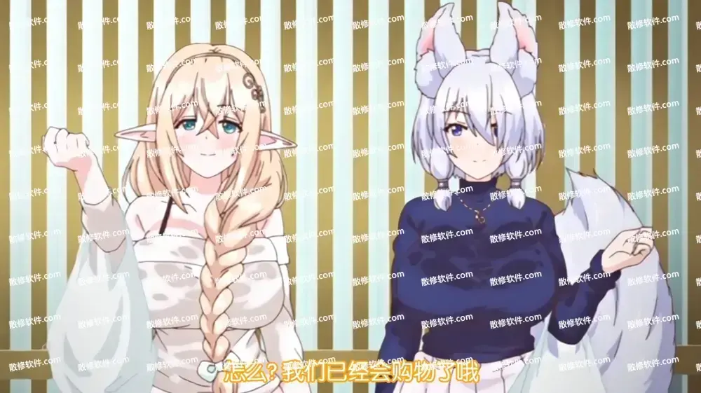 《御姐正太御姐》资源下载-1080P全集无删减免费在线观看-御姐正太御姐全季高清无广告播放