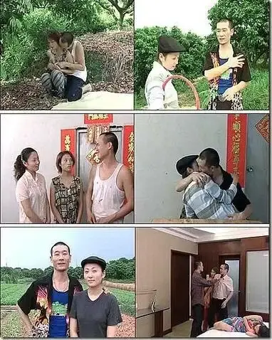 《农民伯伯下乡妹》未删减版高清免费在线播放 - 看农民伯伯下乡妹完整版 - 高清电影在线观看 - 无广告免费播放