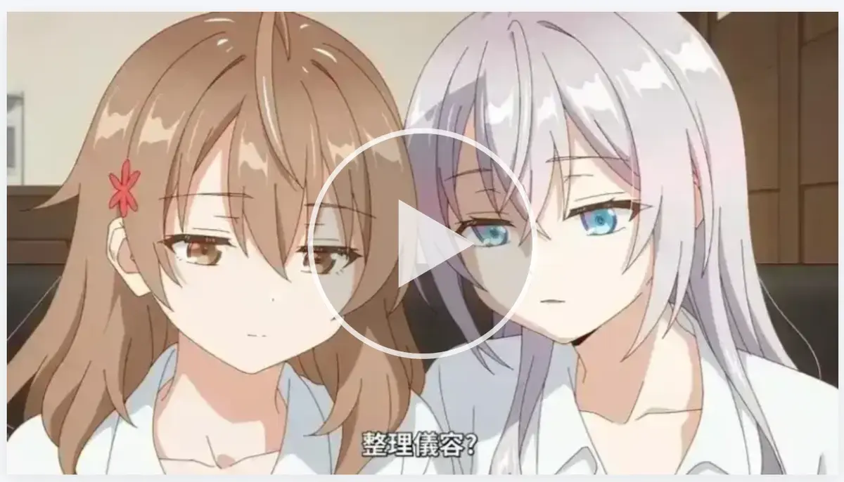 催眠指导全集高清播放-《催眠指导》1-6季完整未删减资源-2026日本OVA动漫免费在线看