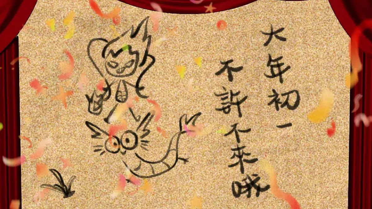 《残阳猎杀》高清全集资源在线免费观看-小小影院《残阳猎杀》1080P无删减版手机在线观看-动作片全集完整版免费播放