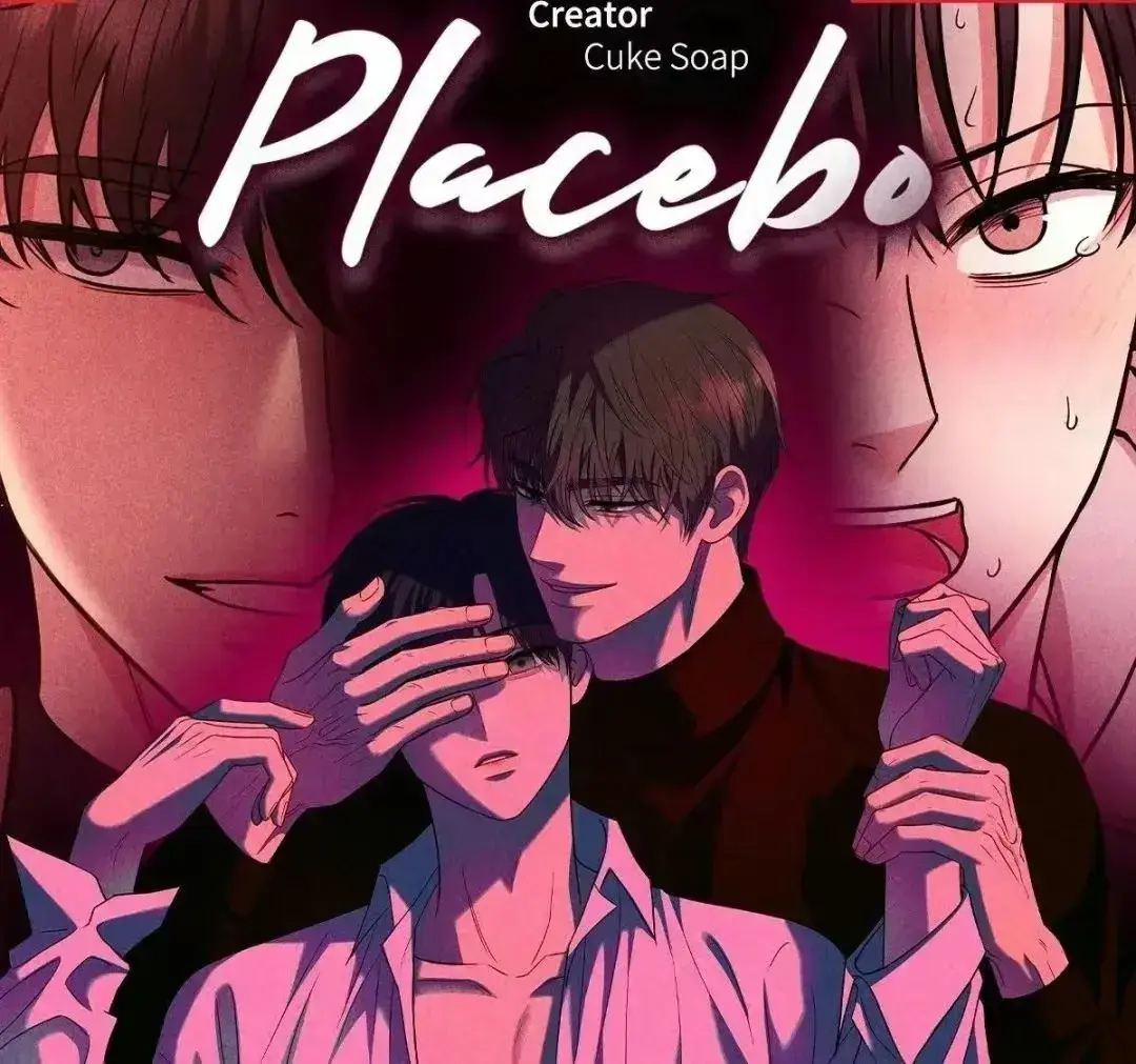 《安慰剂/Placebo》漫画完整版在线观看-催眠强制暗示漫画全集免费阅读-安慰剂漫画无广告高清下拉式观看资源