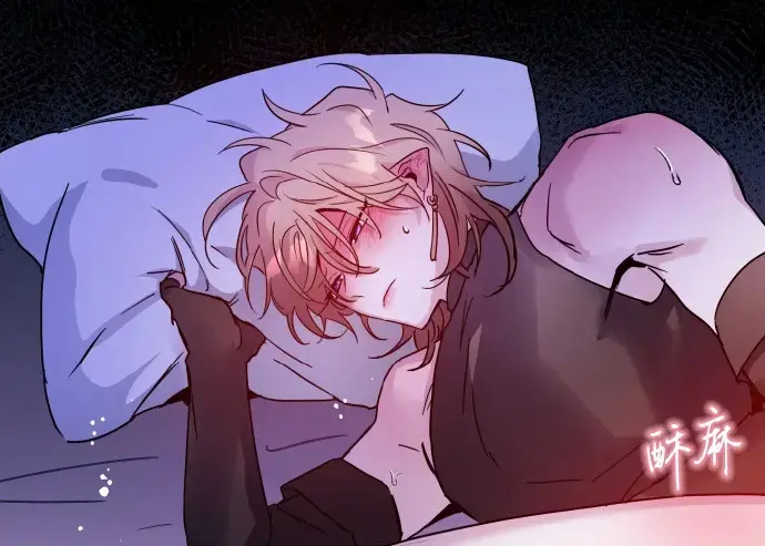 《魔王逆谋》漫画免费阅读-下拉观看无删减无白雾版-魔王逆谋未删减看画涯漫蛙入口-暗秋DarkFall漫画高清全集