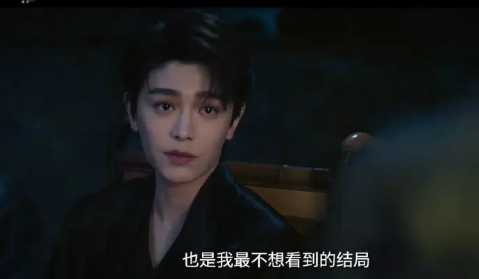 《南部档案》全季无广告在线观看 - 1080P高清完整版大陆剧 - 免费观看《南部档案》全集资源