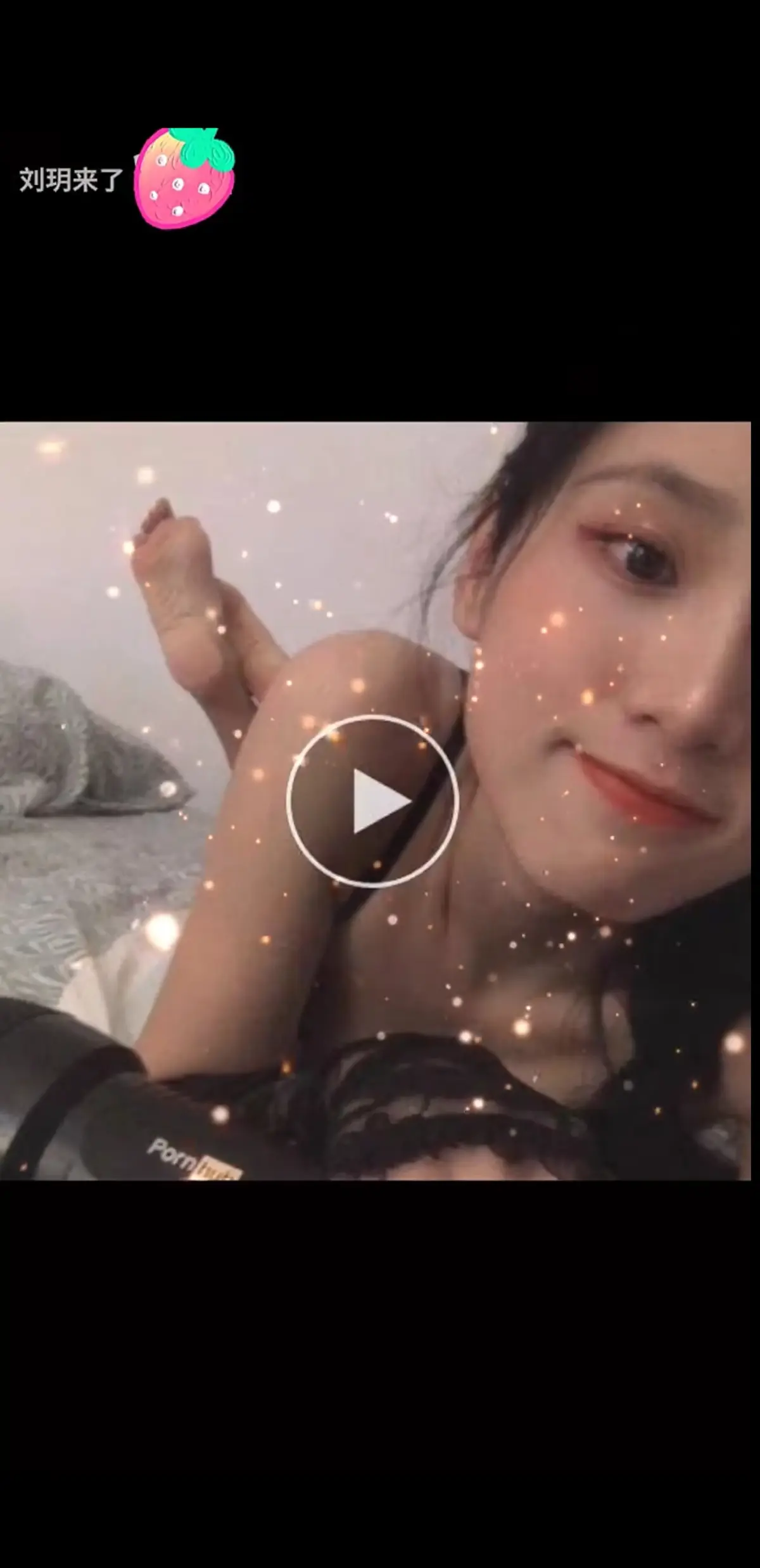 《刘玥合集》抖音网红推荐-2026超清典藏版免费在线看-刘玥合集外网视频持续更新-留学生人气博主全系列流畅播放