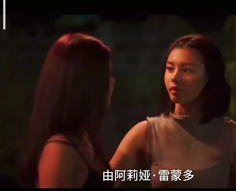 菲律宾电影《Ekis》未删减版高清免费在线观看-Ekis完整版剧情片在线播放无广告