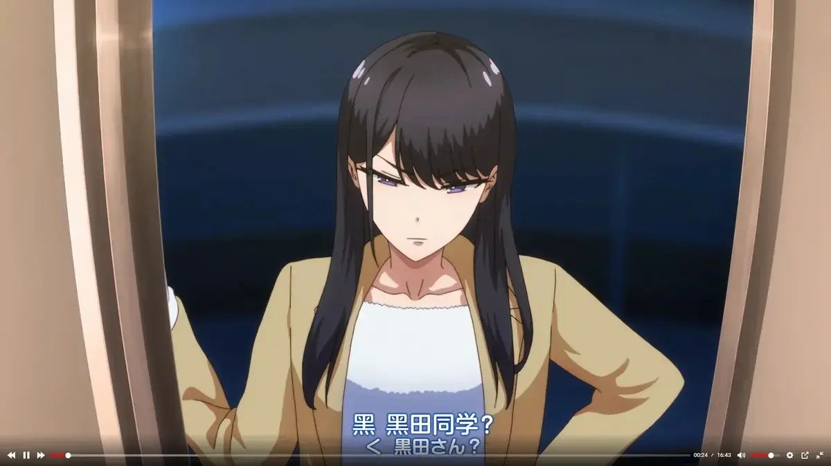 《泡我家的黑田同学》1080P高清全集无删减在线播放-《泡我家的黑田同学》动画免费观看完整版-风车动漫同步更新