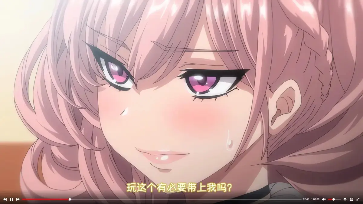 《女友催眠》资源下载-高清全集在线播放-女友催眠动画完整版免费点播-全集中字版