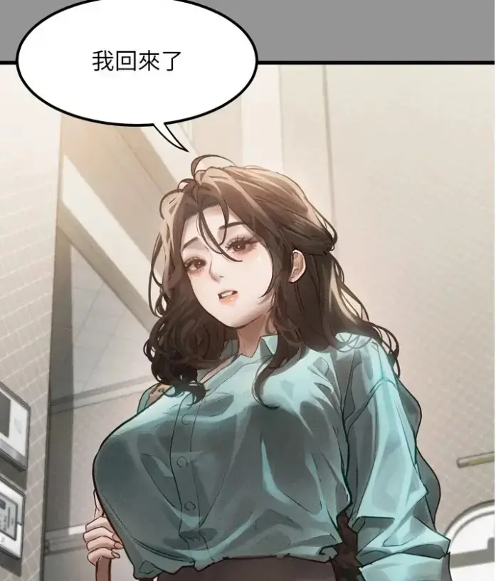 堕落物语2全集免费阅读-《堕落物语2》无删减下拉式-高清在线观看无广告-最新话更新至豆豆漫画