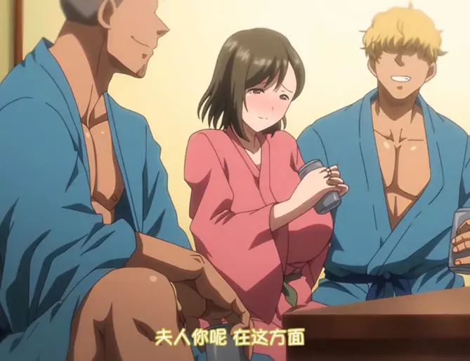 《夏妻》动漫免费观看全集-《夏妻》高清无删减在线播放-1080P超清画质