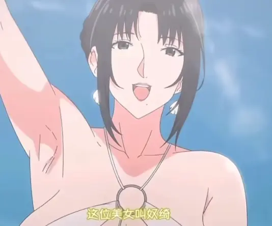 《我的妈妈》动漫无删减全集在线播放-《我的妈妈》高清1080P画质免费观看-中日双语版资源