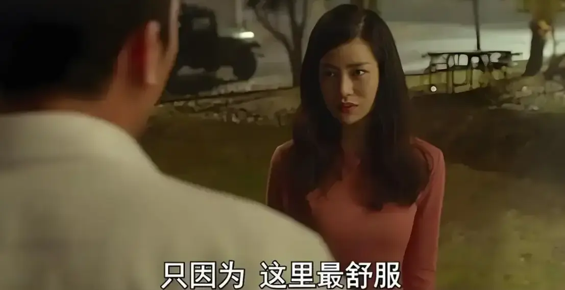《骑骑上司妻》1080P高清在线观看-韩国伦理片《骑骑上司妻》无删减版-背叛与复仇的人性漩涡-免费无广告播放