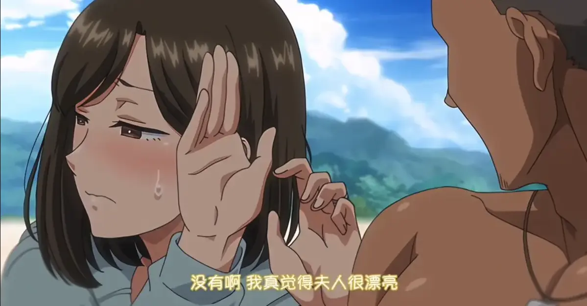 《夏妻》无删减全集在线观看-《夏妻》1080P高清画质免费播放-樱花动漫零广告高清资源