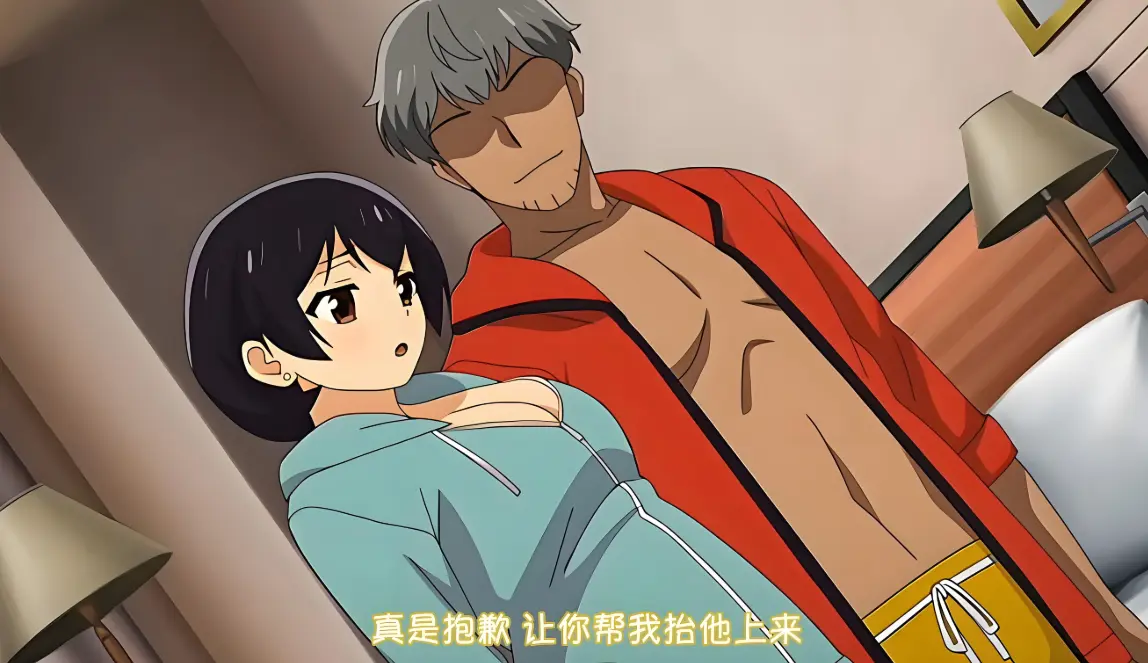 《憧憬的女上司》动漫全集高清免费播放-憧憬的女上司未删减版1080P画质-职场恋爱喜剧在线观看无广告