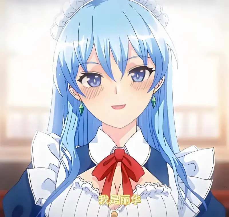 《蕾卡乃華麗且我的女王》完整版在线观看免费全集-动漫高清无删减版-樱花动漫网提供雷卡是我的华丽女王资源-手机在线播放入口