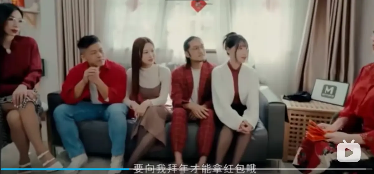 家族团圆饭MD0230-2 EP1 新年母女在线观看-高清1080P蓝光完整版-李蓉蓉苏畅艾鲤夏晴子主演