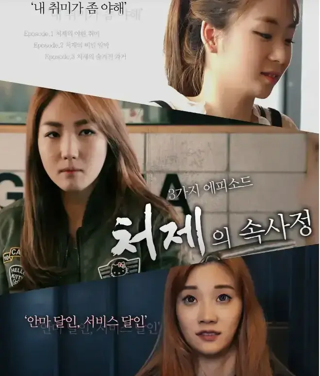 韩国电影《嫂嫂情事》1080P超清无删减免费在线观看嫂嫂情事高清全集无广告-人人影视VS影院资源下载
