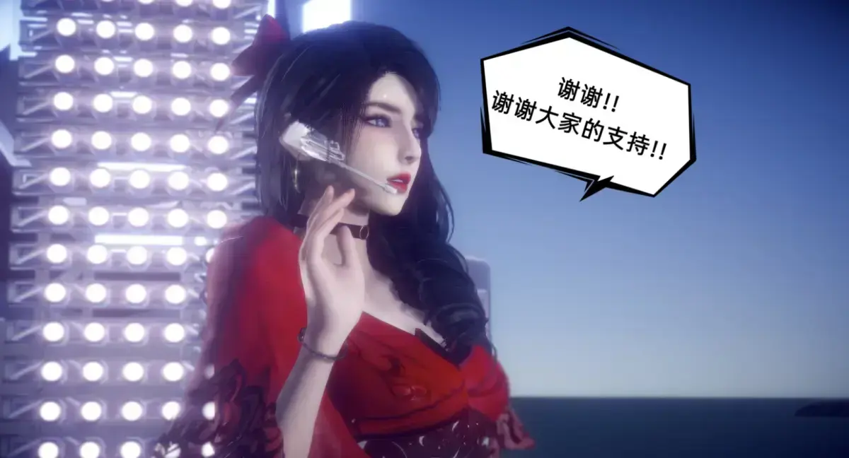 《陈乔安传》3D版免费下拉式阅读-韩漫全集无广告高清观看-陈乔安传完整章节无弹窗