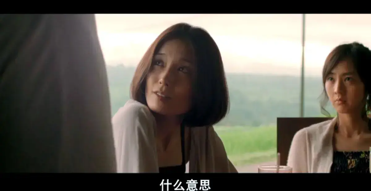 《欲动》日本电影高清未删减版在线观看 - 日本爱情片欲动免费播放完整版