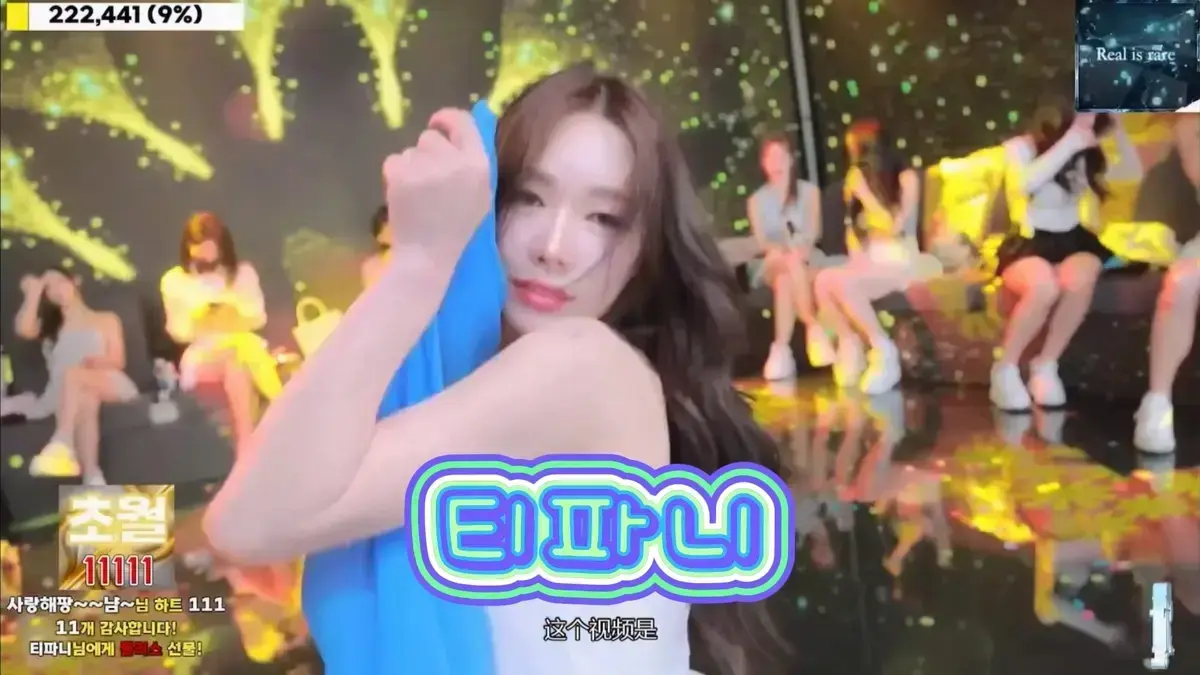 《jinricp》韩国女团劲舞综艺-热门综艺jinricp无删减版高清HD播放-1080P中字免费观看-无广告蓝光画质在线看