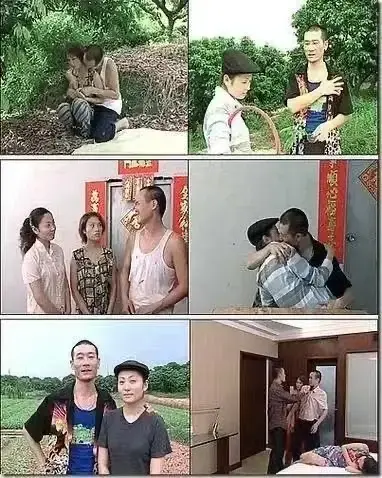 《农民伯伯乡下妹》未删减版全集免费看-高清1080P在线播放-《农民伯伯乡下妹》台湾剧全季网盘资源