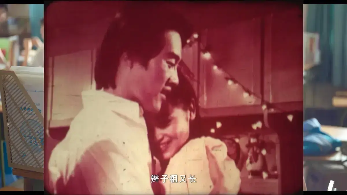 《新婚学校》婚后生活高清完整版 - 无广告免费在线观看 - 新婚教育国产电影未删减版 全集资源