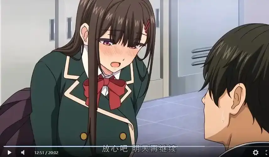 《制服就这样穿着》动漫全集高清在线观看-免费无广告看完整版大结局-樱花影院资源