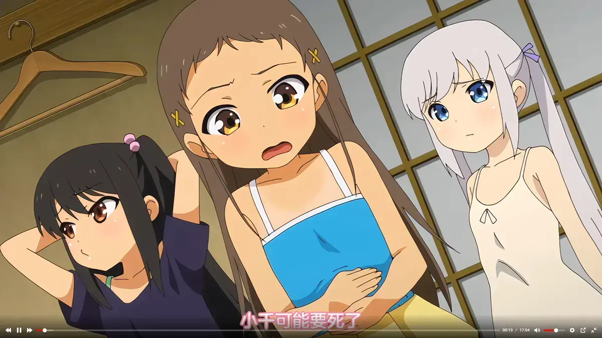 热门动漫《弹珠汽水少女》第1-7季无删减全集高清在线观看