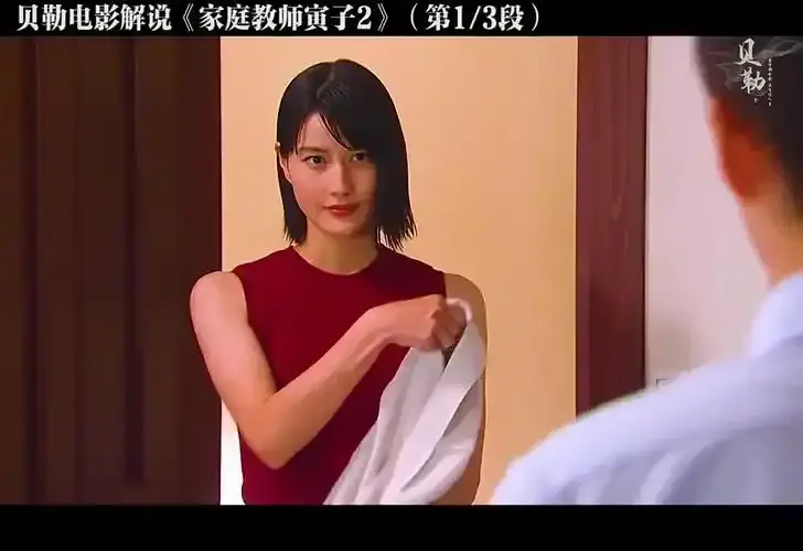 《家庭教师》完整版全集免费观看-日本动漫《家庭教师》高清无删减在线播放-203集全HD画质网盘资源