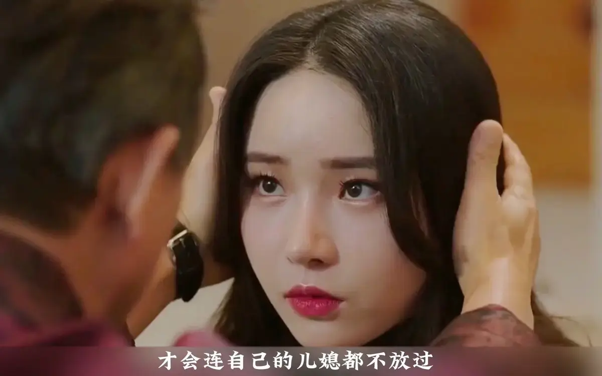 《年轻的儿媳》全集免费观看-韩国伦理剧《年轻的儿媳》未删减版-高清中字无删减在线播放-网盘资源下载链接