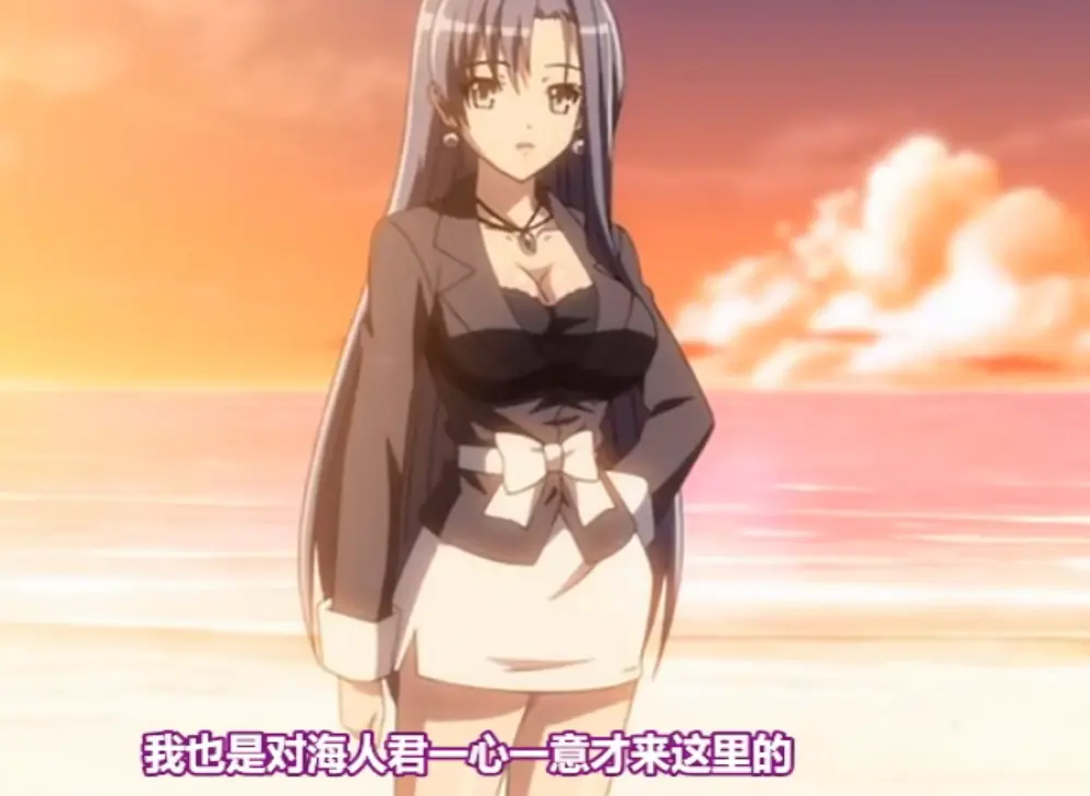 《热带之吻》动漫全集免费观看无广告-《热带之吻》1-3集高清完整版在线播放-同步更新中文字幕