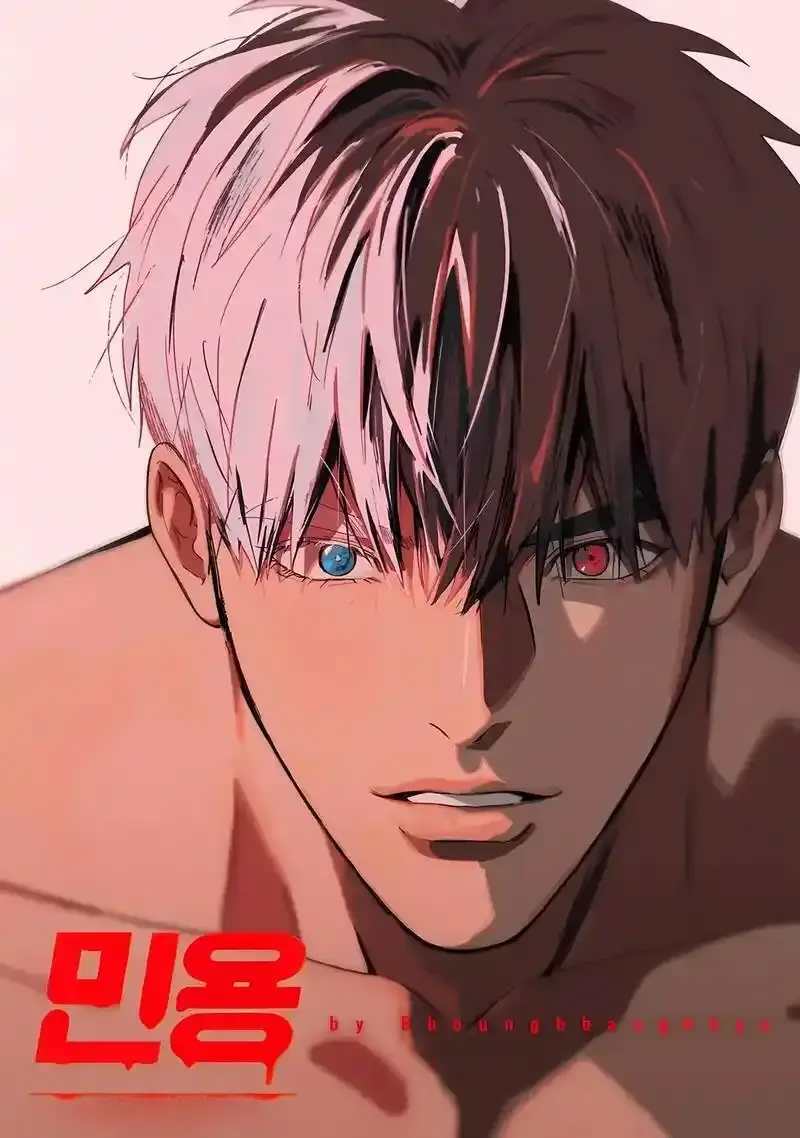 《吸血鬼医生mignon》漫画全集免费阅读-《mignon》动漫高清在线观看-未删减中文版资源-吸血鬼医生禁忌之恋全网盘