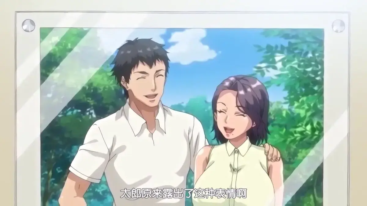 《妻子变美的理由》免费在线播放