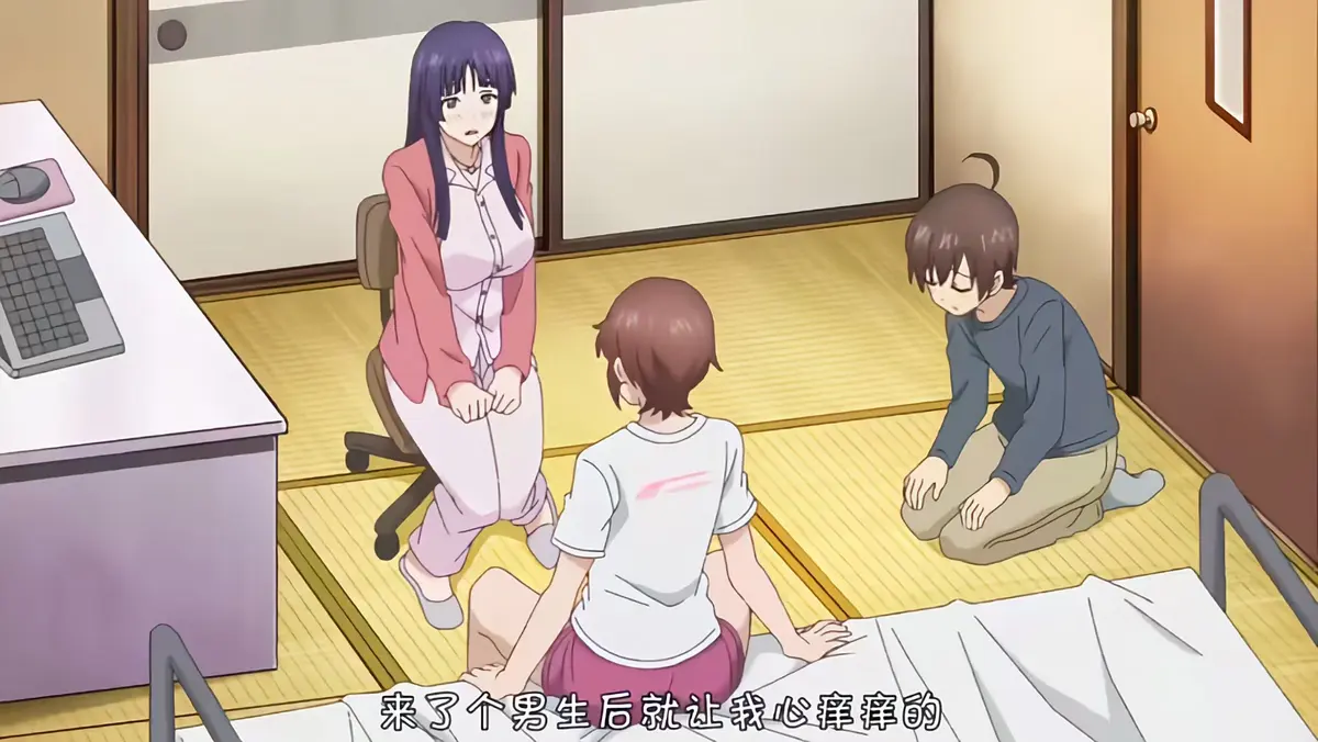 《这样高大的女孩子你喜欢吗？》1080P高清未删减版-《这样高大的女孩子你喜欢吗？》全集免费在线看-全集中文字幕无广告流畅播放