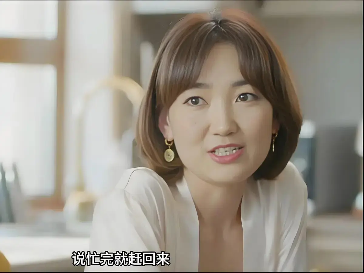 《欲望的追求2》HD未删减中字高清在线播放-《欲望的追求2》剧情片免费看全集-电影《欲望的追求2》夸克百度云下载通道