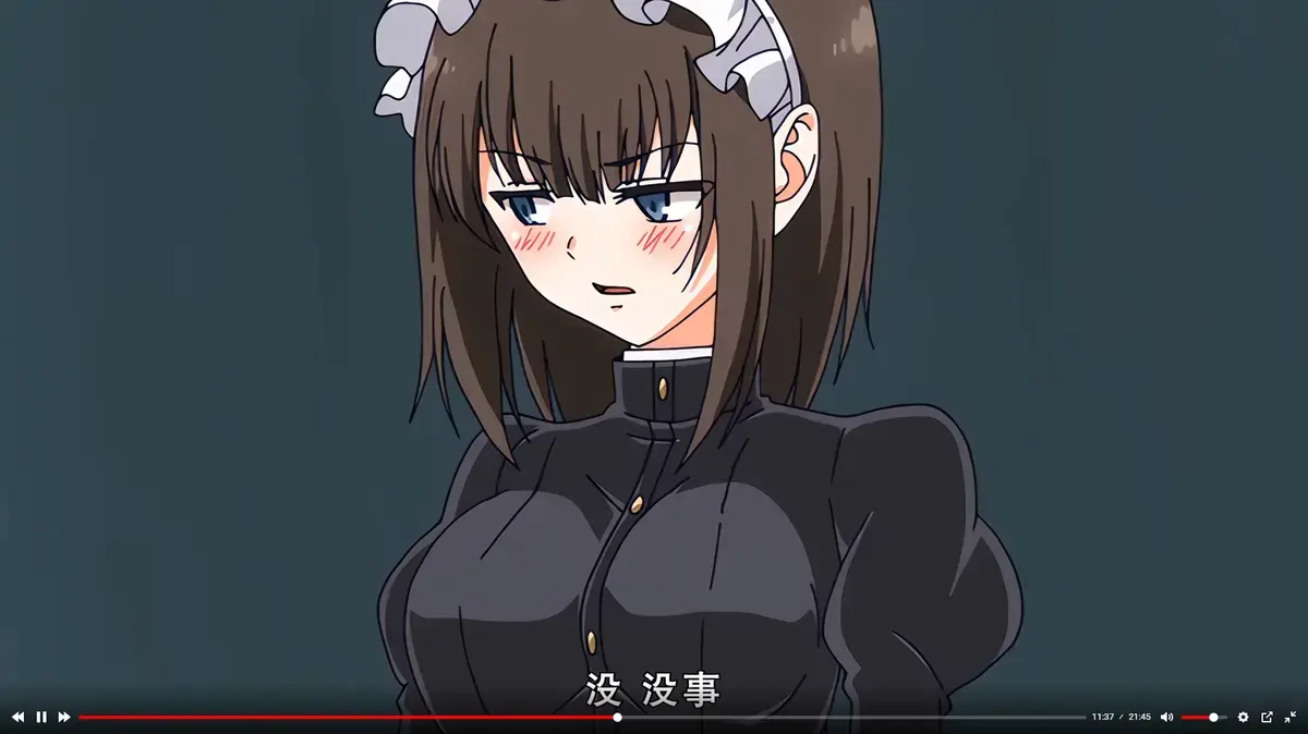 《女仆教育》1-4集全季无删减在线看-《女仆教育》高清动漫全集免费观看-女仆教育完整版播放