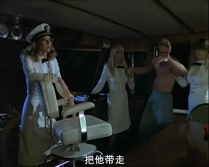 《性船Sex Boat 1980》未删减HD中字在线观看-剧情片《性船Sex Boat》高清完整版免费播放-夸克迅雷百度网盘资源下载