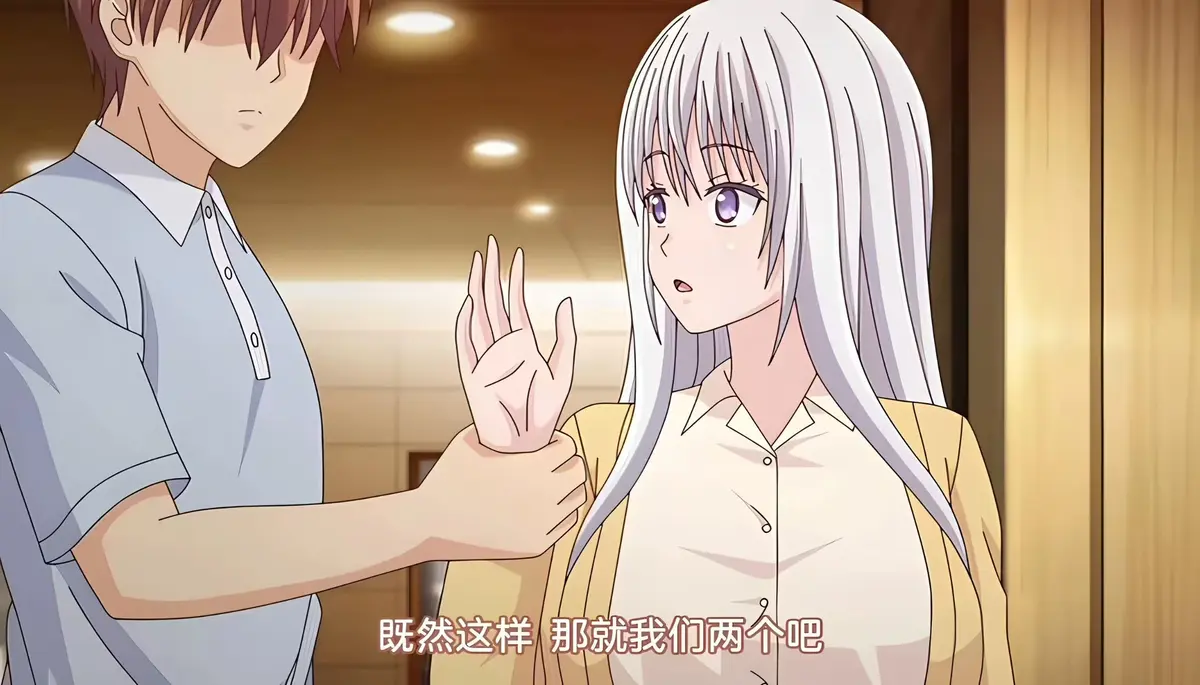 《被背叛的妻子渴望被夺走》无删减完整中字版-1080P全集免费在线观看-樱花动漫VS影院极速播放资源下载