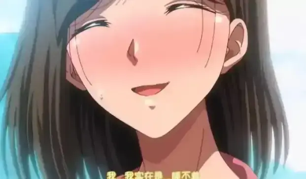 《夏妻》1080P超清全集免费观看-无广告在线播放《夏妻》完整版-最新季资源手机电脑均支持