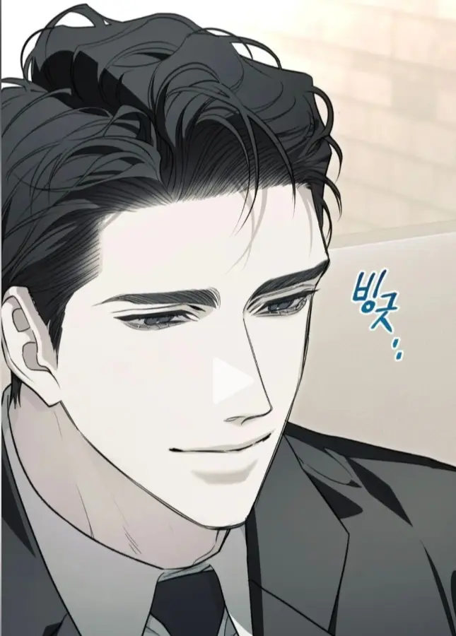 《自取之祸》韩漫完整版资源下载 - 无修原版全文在线阅览 - 章节同步更新追漫平台全篇资源