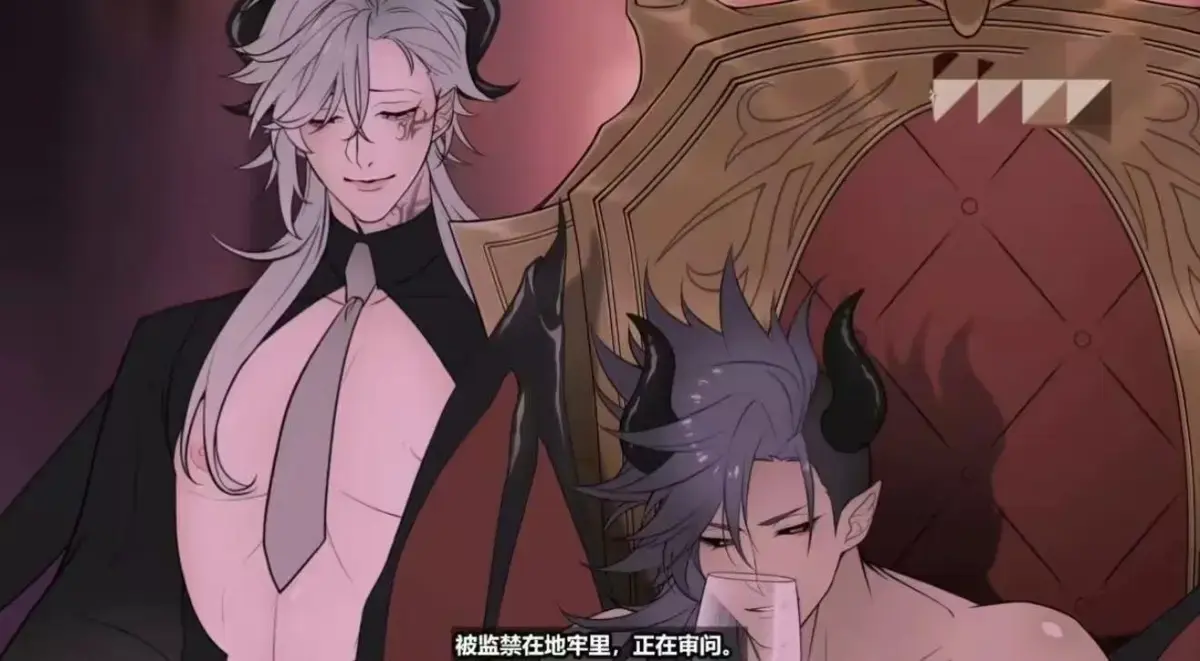 《执事与魔王大人》免费全集在线观看-《执事与魔王大人》HD高清无删减完整版-AGE动漫风车动漫蓝光中字无修典藏压制