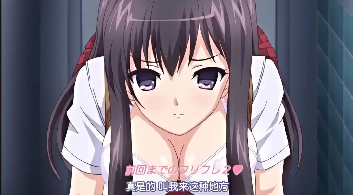 《制服堕天使の課外授業～》无删减里番在线看-5集全集HD高清画质-《制服堕天使の課外授業～》网盘资源下载-免费观看樱花动漫风车动漫