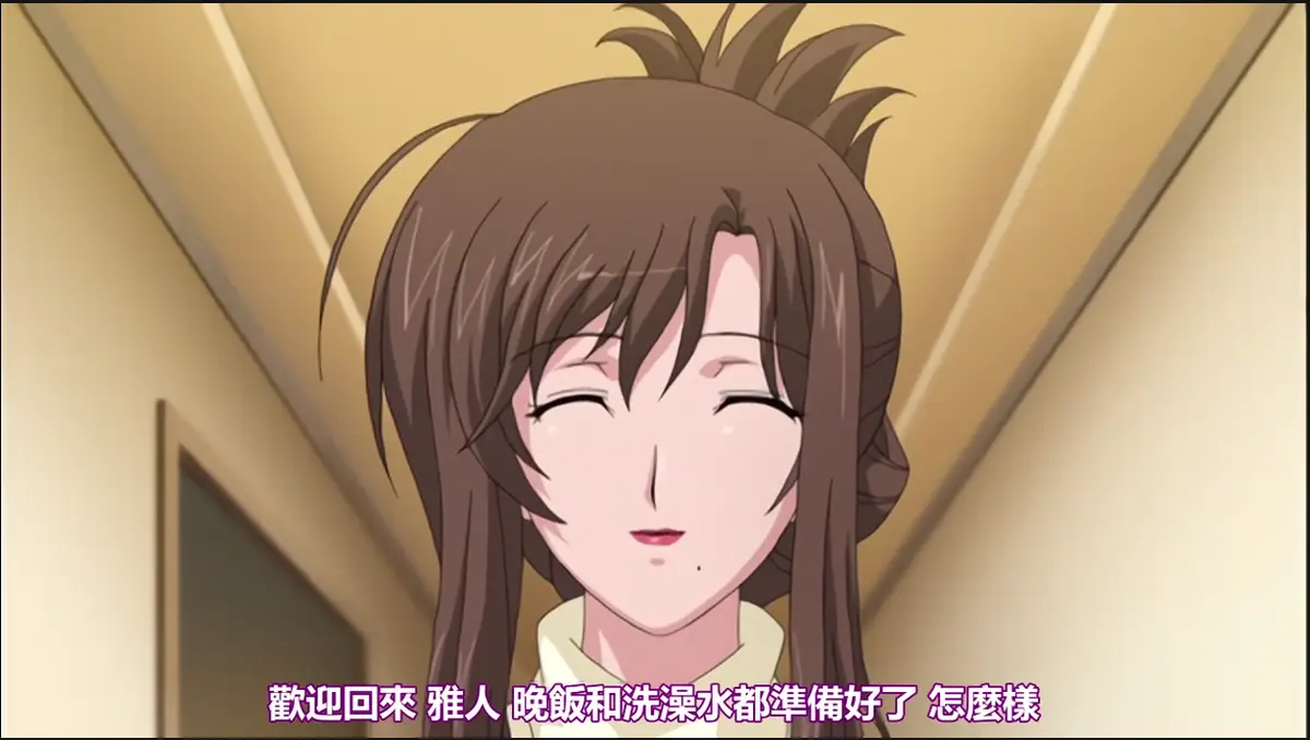 《我不知道的妻子真面貌》无删减全集免费看-《我不知道的妻子真面貌》高清完整版在线播放-1080P超清无广告