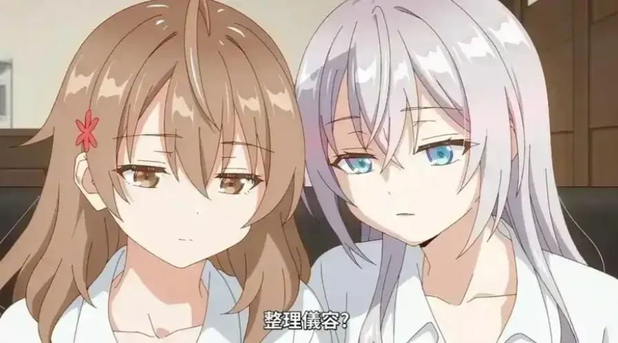 《催眠指导》动漫无删减版全集在线观看-《催眠指导》1080P高清画质免费播放-百度网盘资源