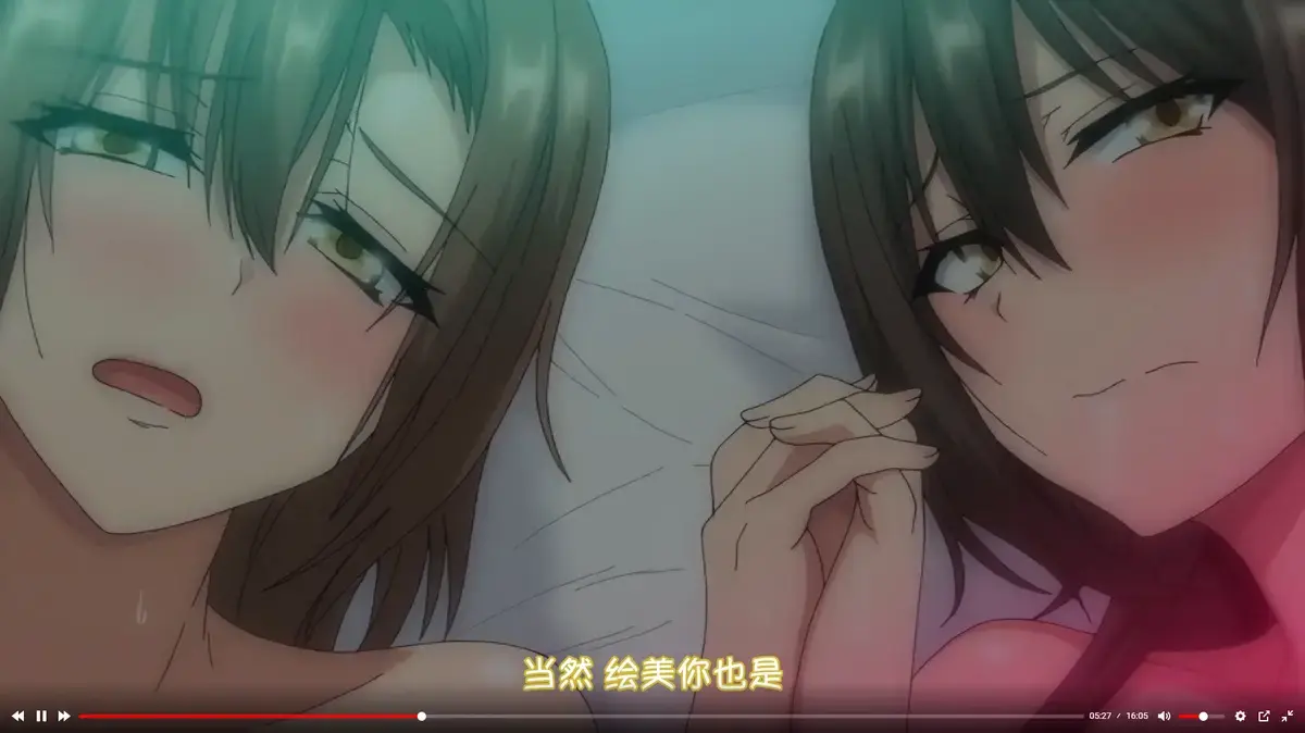 《为了无法独自完成的丈夫而带朋友来的妻子》未删减全集播放-《为了无法独自完成的丈夫而带朋友来的妻子》高清中字在线看-全网同步更新