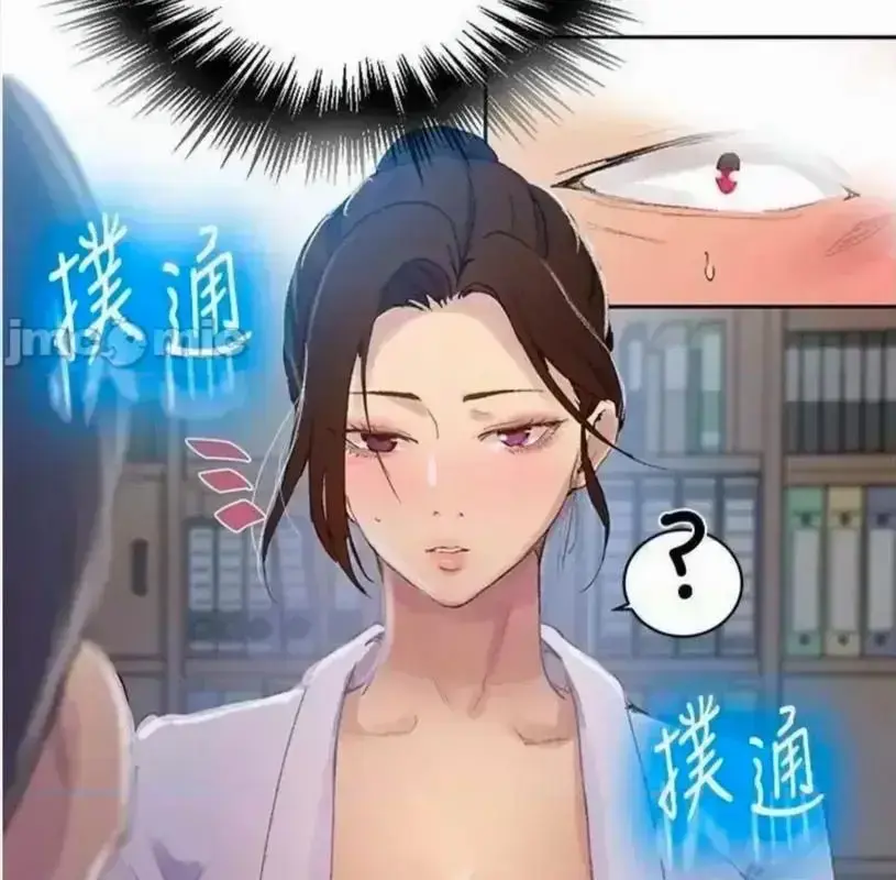 《私密教学》韩漫全集高清在线观看-子豪私教课无删减版资源-无修汉化版全章节免费观看